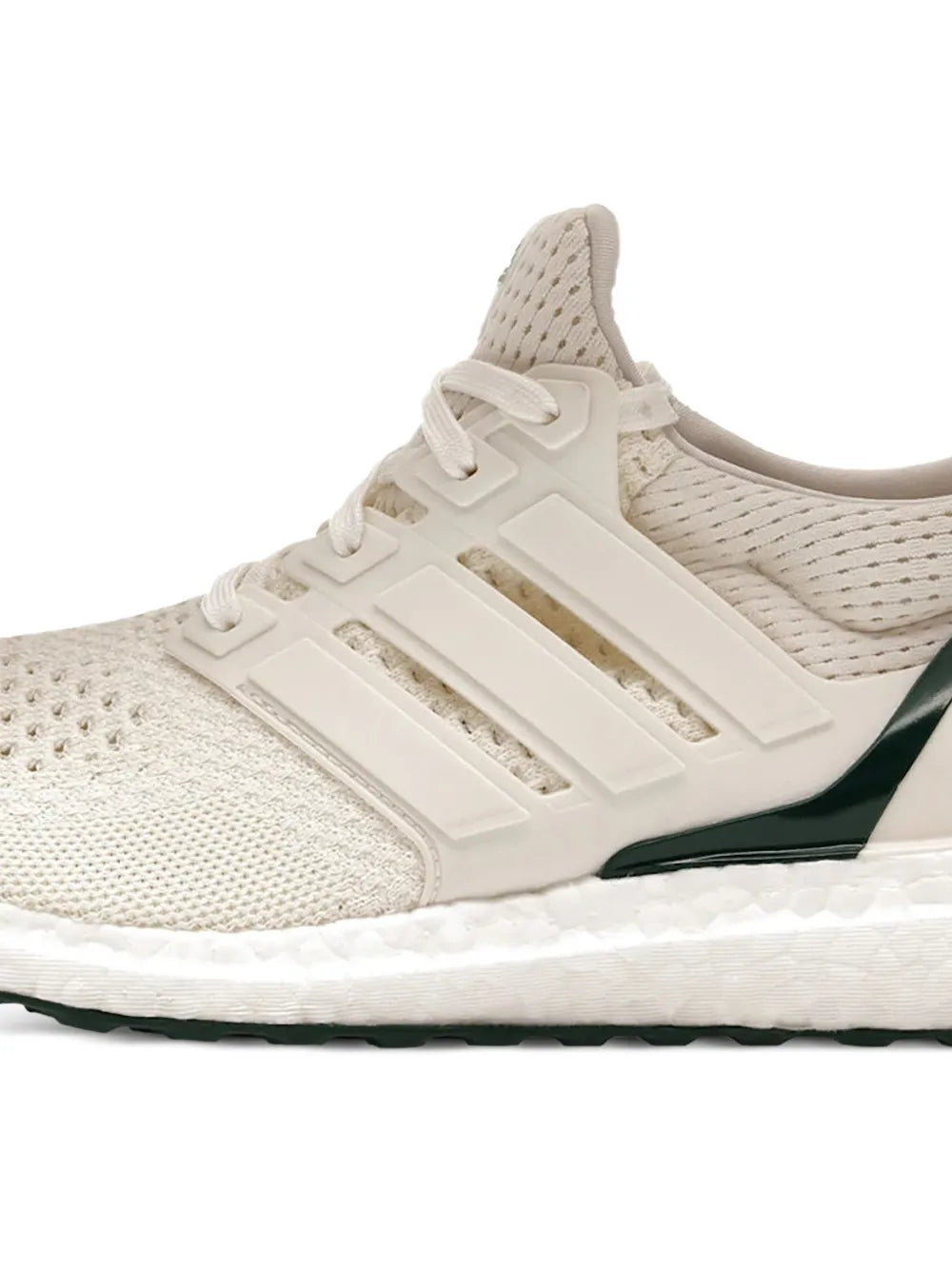 adidas Ultraboost 1.0