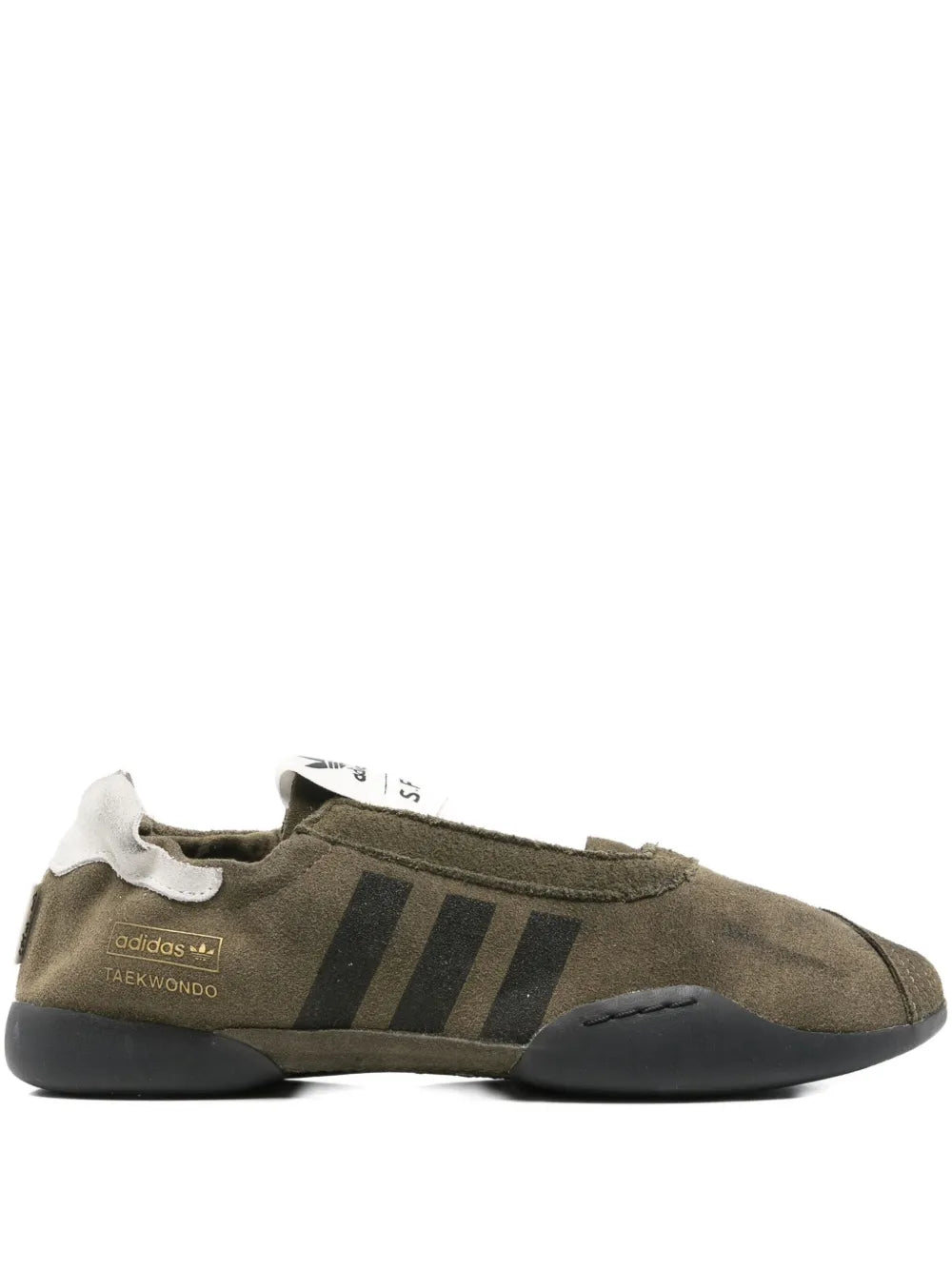 adidas X Song For The Mute Taekwondo Mei