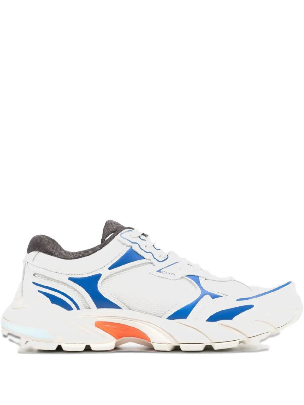 Heron Preston Block Stepper Lace-Up